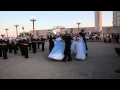 Амурские волны 2015 