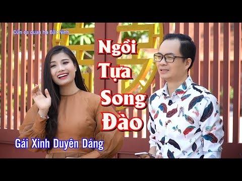 Ảnh bài hát Ngồi Tựa Song Đào - Thể hiện bởi Trần Quỳnh Trang