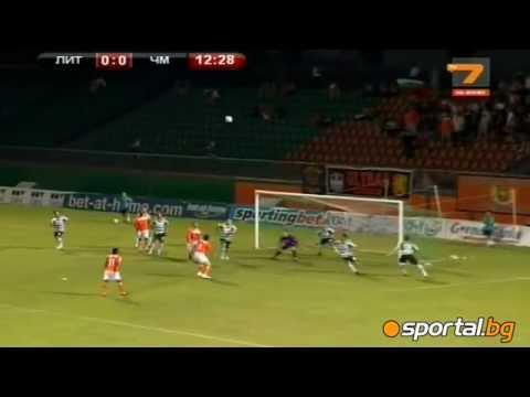 Litex 1:0 Cherno more, V кръг, сезон 2011/2012
