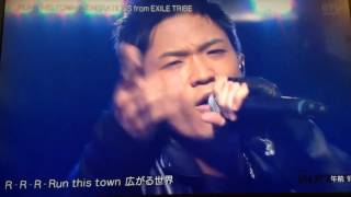 GENERATIONS    RUN THIS TOWN