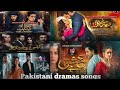 Pakistani Dramas All Latest Songs Bast 5 Songs Rahat Fateh Ali Khan Songs Aug19