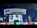 СТРАЙК Страйк live КАЛЕНДАРИ 6 СЕНТЯБРЯ 2015,Рок фестиваль ...