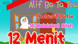 Download lagu Lagu Anak Islami - Kompilasi 12 Menit - 10 Malaikat Allah - Thibbil Qulup -  Sholawat Badar mp3