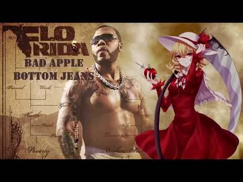 Bad Apple Bottom Jeans 【𝘽𝘼𝙎𝙎  𝘽𝙊𝙊𝙎𝙏𝙀𝘿】