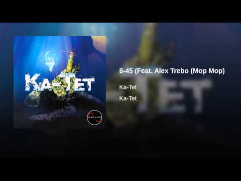 8-45 (Feat. Alex Trebo (Mop Mop)