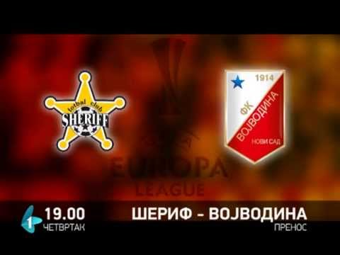 FUDBAL: Šerif - Vojvodina, prenos  |  29.08.2013.