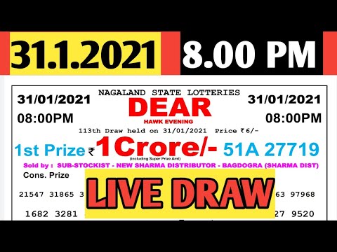 Lottery Sambad - 31.1.2021 live 8 Pm