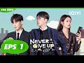 Anak Magang Misterius | Never Give Up【INDO SUB】EP1 | iQIYI Indonesia