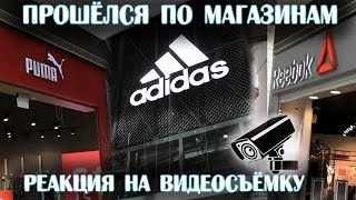 Зимний костюм женский производство россия
