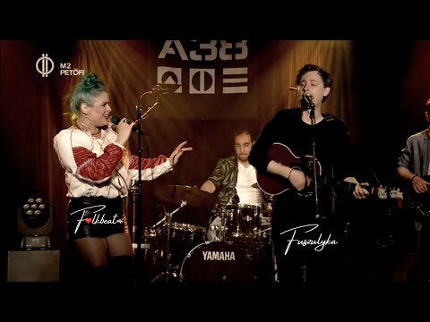 Folkbeat - Fuszulyka (Napvilág)