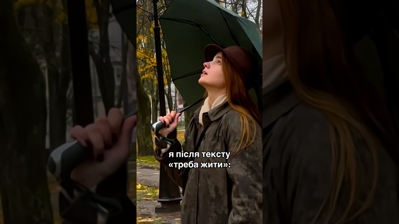 хто писав #радіодиктант ? #диктант #українськамова