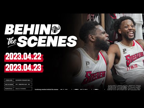 鋼鐵花絮｜#鐵米 、#溫德 賽後休息室激烈起口角  鐵米制定溫德「減糖計畫」正式啟動