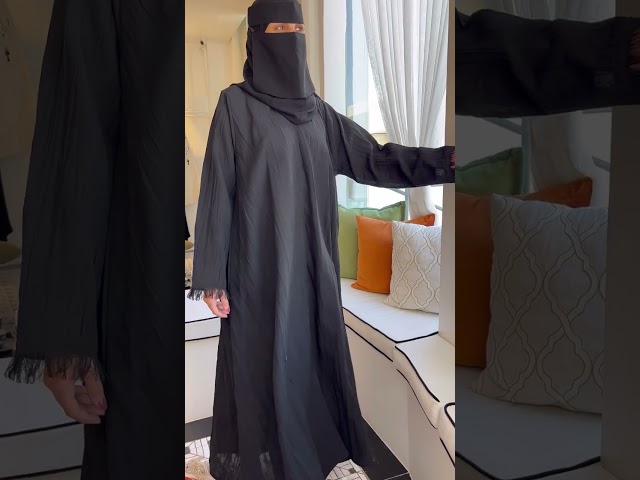 عباية باكمام ناعمة