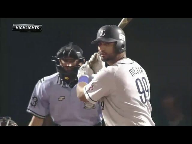 8/3 イーグルス対ライオンズ ハイライト