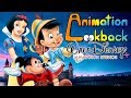 The History Of Walt Disney Animation Studios 1 16 Animation Lookback