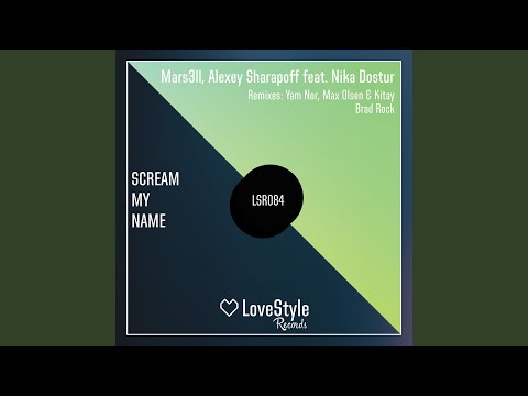 Scream My Name (Brad Cock Remix)