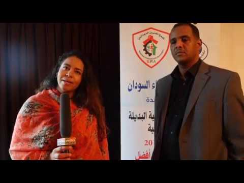 Interview - Dr Shaza Elmahdi and Dr Mohamed Elsuni (SAPA)