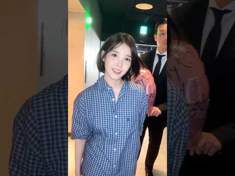 Opposite View - IU