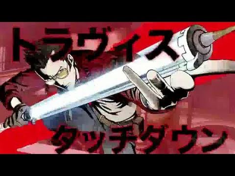 no more heroes heroes paradise xbox 360 english