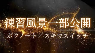 Download lagu もうすぐ合唱名曲劇場！7月5日はバルトホールへ！ mp3