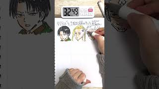 45分で何ができる？『り』から始まる名前のキャラ何人描けるか検証してみた #Shorts