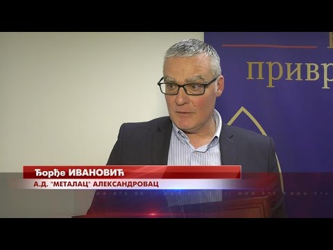 Priznanje za  unapređenje kvaliteta proizvoda dodeljeno firmi A.D. Metalac Novaci iz Aleksandrovca