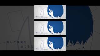 トリノコシティ / 40mP - 吉沢ぽわ 【歌ってみた】 #トリノコシティ #40mp #歌ってみた #cover