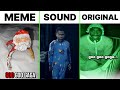 Goo Goo Gaga Santa Original Vs Meme Vs Original Sound