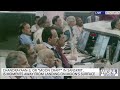 The Final Km India Lands Its Chandrayaan 3 On The Moon
