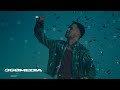 YLL LIMANI DITE E NATE Official Visualizer