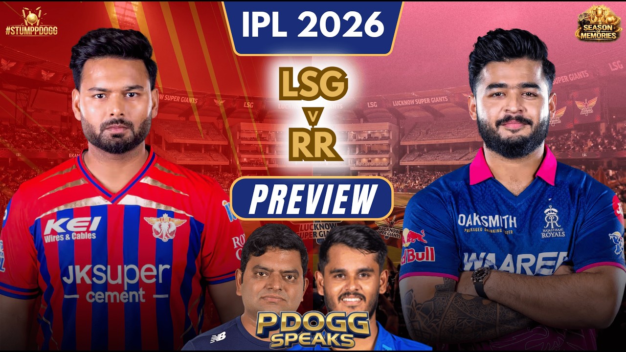 CAN THE ROYALS BOUNCE BACK? | LSG vs RR Preview: Archer vs Pant! | Pdoggspeaks