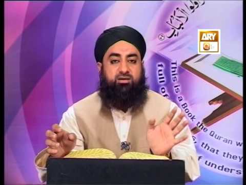 Tadabbur-r-Quran Ep.468 part 2