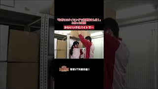 【踊る!さんま御殿!!】ひと言体験談再現VTR傑作選「いつの時代も男はつらいよ編」#踊るさんま御殿 #さんま御殿 #さんま御殿体験談 #明石家さんま #再現 #切り抜き #おすすめ #shorts