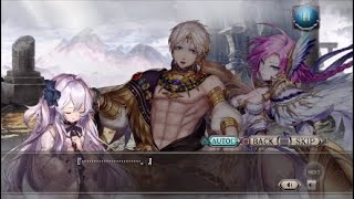 少女のドラゴン列伝セリフ切り抜き