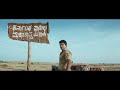 ಈ ಪವರ್ ನ ಮುಟ್ಟೋಕೆ ಬಂದ್ರೆ ಸುಟ್ಟೋಗಿ ಬಿಡ�