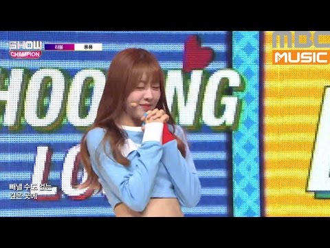 Show Champion  EP.203 LABOUM - Shooting Love