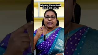 Download lagu Home remedies for teeth pain relief in telugu | పంటినొప్పి | panti noppi thaggalante em cheyyali mp3 Download lagu Home remedies for teeth pain relief in telugu | పంటినొప్పి | panti noppi thaggalante em cheyyali mp3