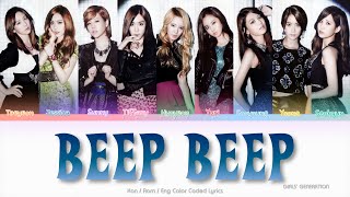 Girls’ Generation (소녀시대) Beep Beep Color Coded Lyrics (Kan/Rom/Eng)
