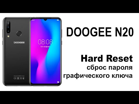 DOOGEE N20.Сброс графического ключа или пароля. Hard reset