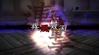 #4　･hack//.G.U. Vol.1 再誕