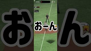 【ゆっくり実況】なんでもいいですからね。結果が全てですから。でもゲームなんだから気持ちよく勝ちたい【#プロスピa 】#上沢直之 #牧原大成 #プロスピ #ゆっくり実況 #ゆっくり系vtuber