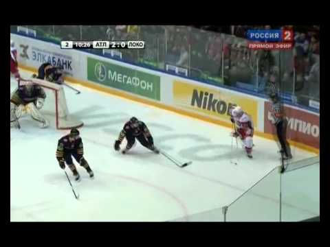 27.03.11 Atlant - Lokomotiv 3-1 KHL