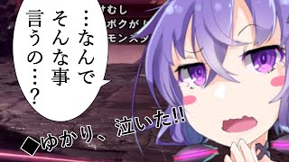 【MHW:I】アイスボーンだよ！茜ちゃん！その6【VOICEROID実況】