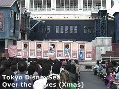 TDS: Xmas 07 - Over the Waves (Xmas) (Pt. 1 of 2)
