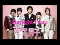 Boys Over Flower OST - Starlight Tears - Kim Yu ...
