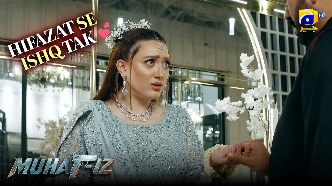Zawar & Paras ❤️ Most Romantic Scene ❤️🥰 | Muhafiz | Har Pal Geo