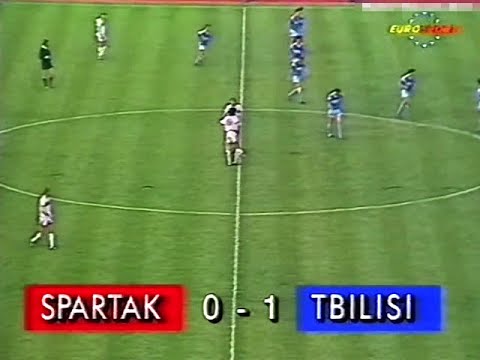 Спартак - Динамо Тбилиси  0:1 (Чемпионат СССР 1989 - 24 тур)