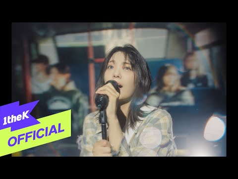 [MV] QWER _ Dear(눈물참기)