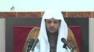 الدرس(81) من شرح منهج السالكين - كتاب المواريث image