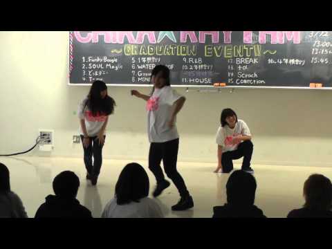 2年生横割り 【CHIRA RHYTHM 卒業公演2014 (10)】
